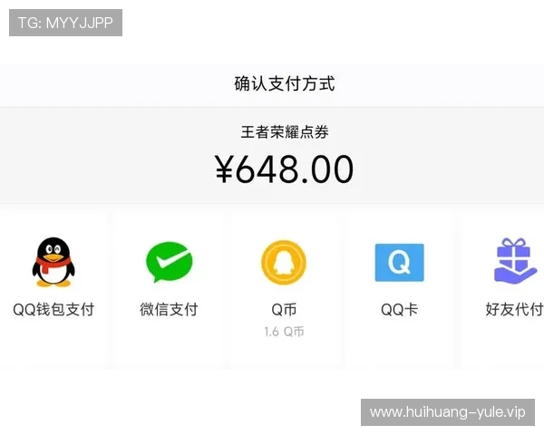 ag币游官网娱乐平台全面支持多种支付方式，保障玩家资金安全与快速充值体验