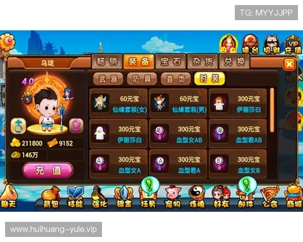 亚星娱乐滚球高额返水优惠活动详解让你享受更多实在福利