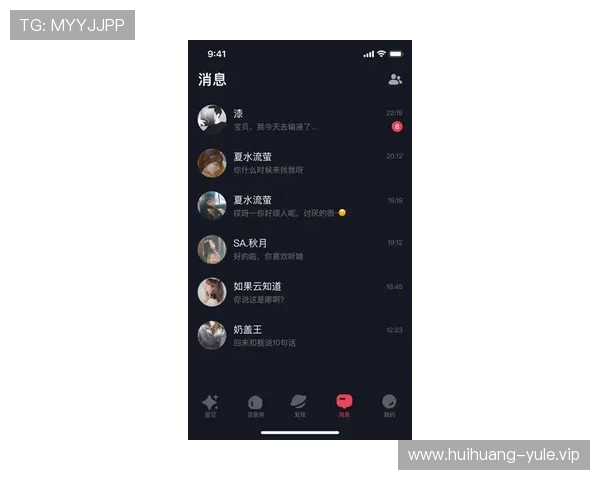 星空娱乐官网app下载官方渠道，确保每一次下载都安全无忧，保障玩家的账号和财产安全